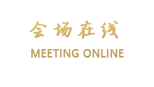 连云港苏豪大酒店